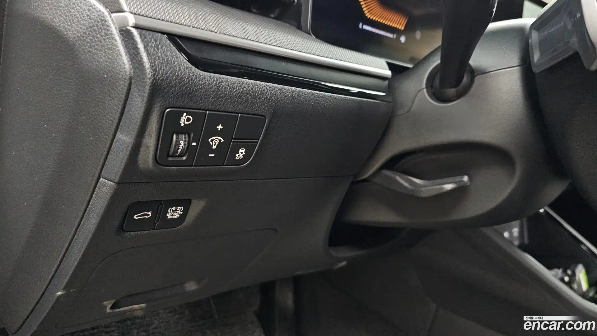 K5 Kia 2026.5-OPTION-022
