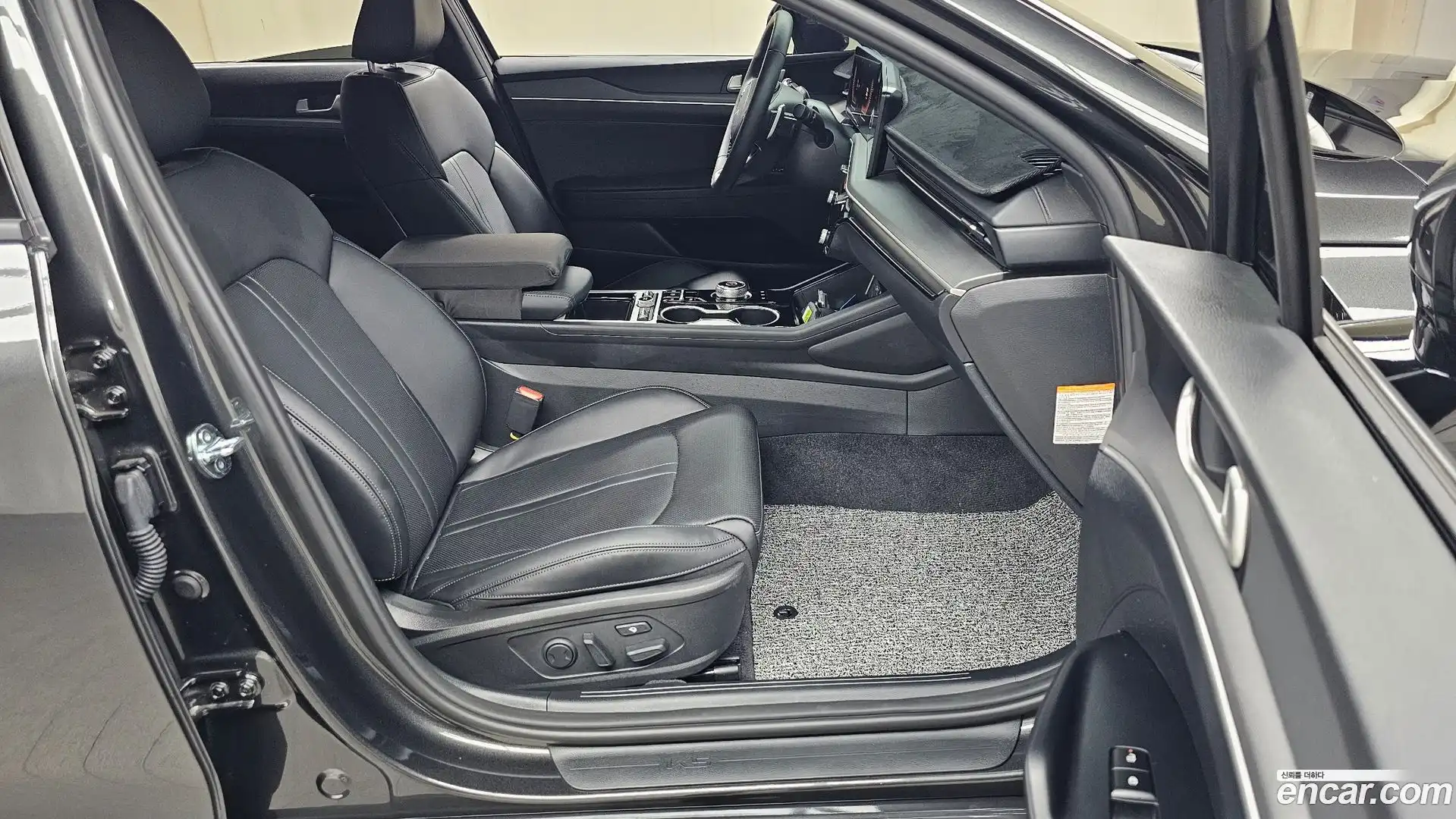 K5 Kia 2026.5-INNER-036