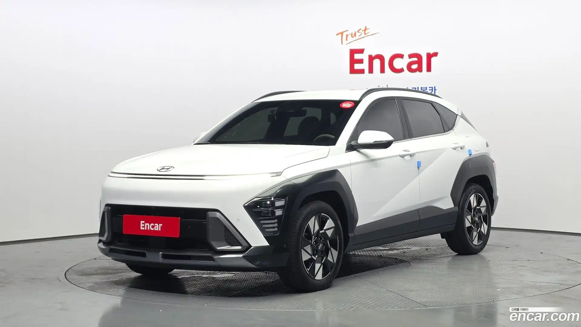Kona Hyundai 2023.5-OUTER-001