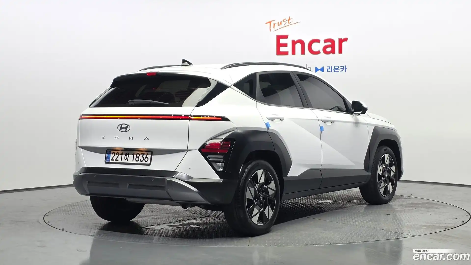 Kona Hyundai 2023.5-OUTER-002