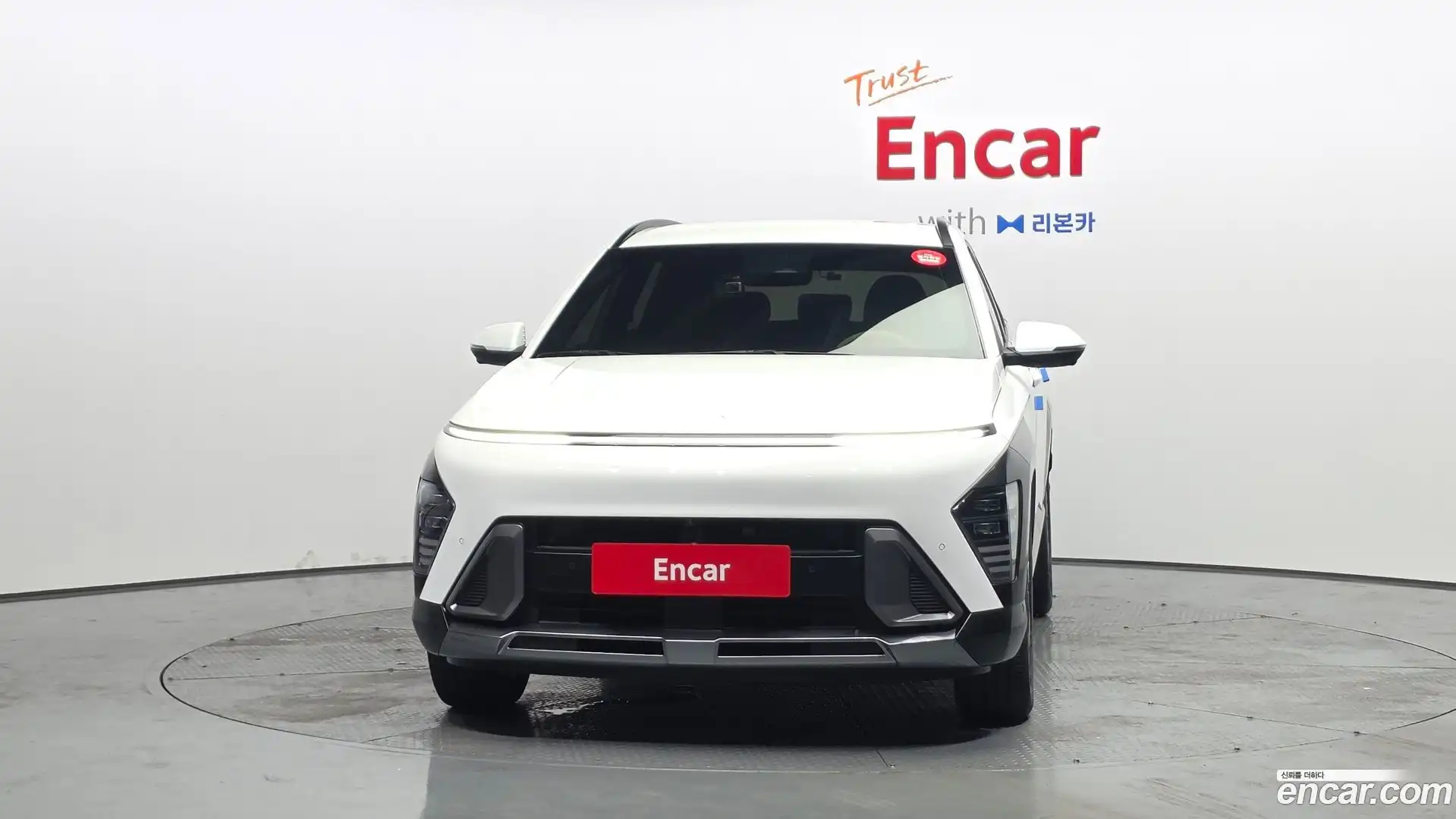 Kona Hyundai 2023.5-OUTER-003