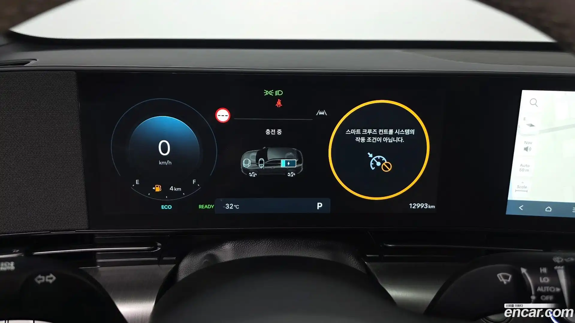 Kona Hyundai 2023.5-INNER-008