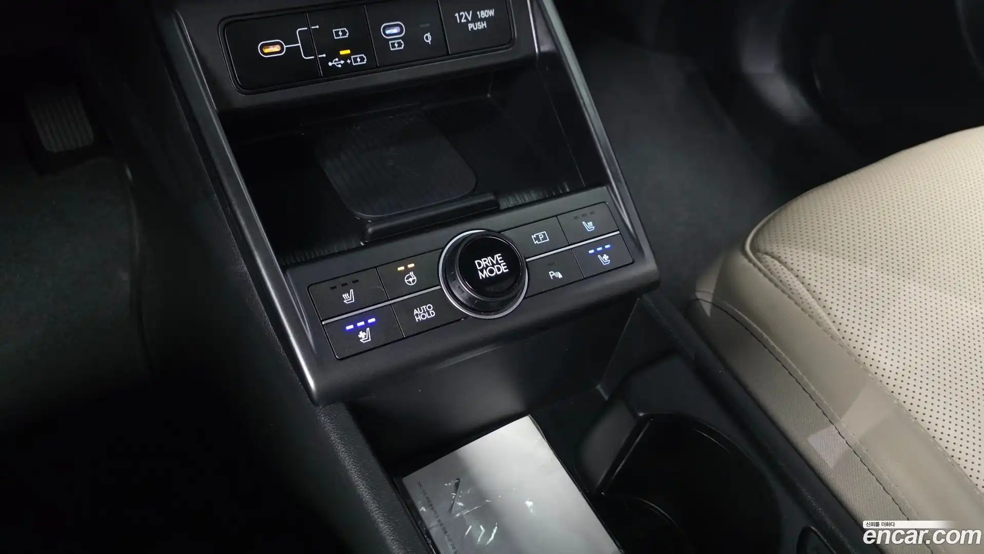 Kona Hyundai 2023.5-OPTION-021