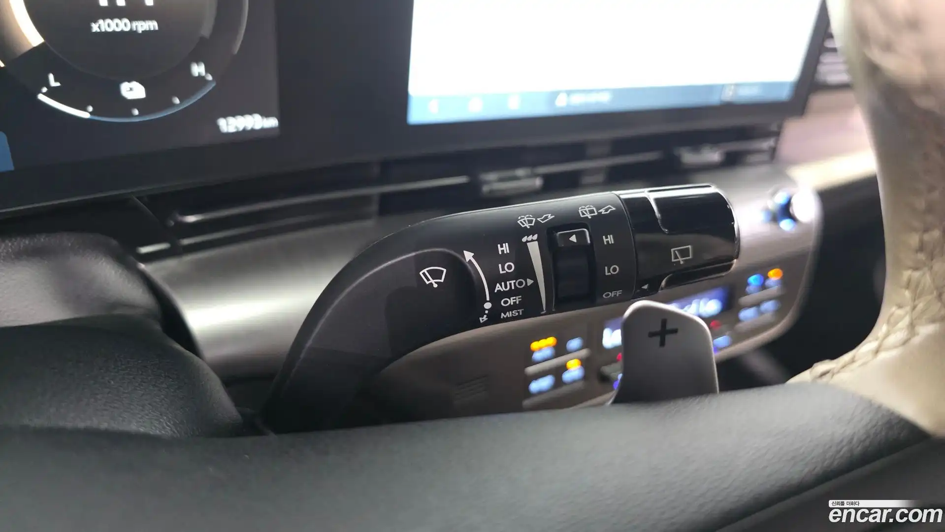 Kona Hyundai 2023.5-OPTION-022