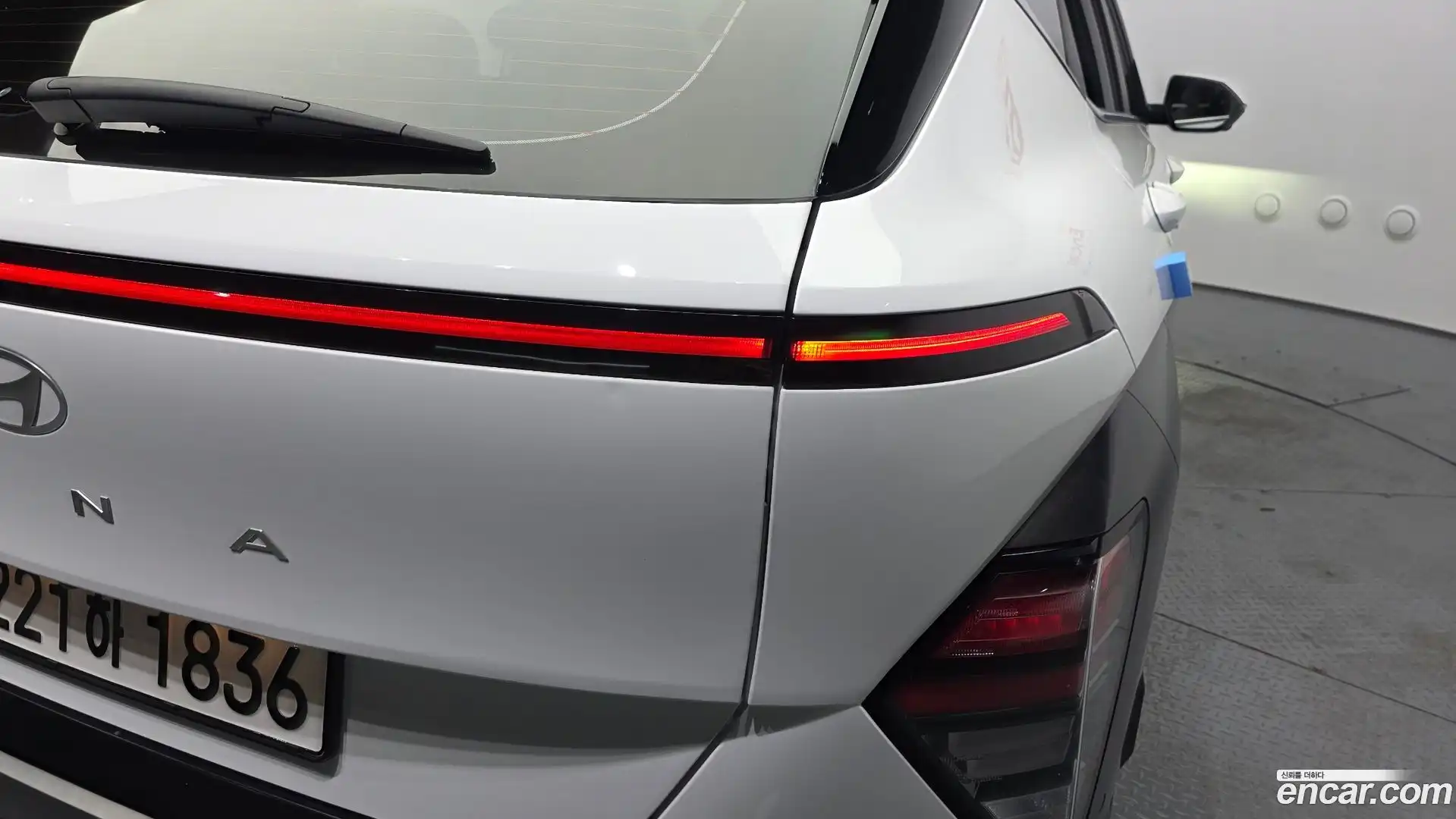Kona Hyundai 2023.5-OUTER-033