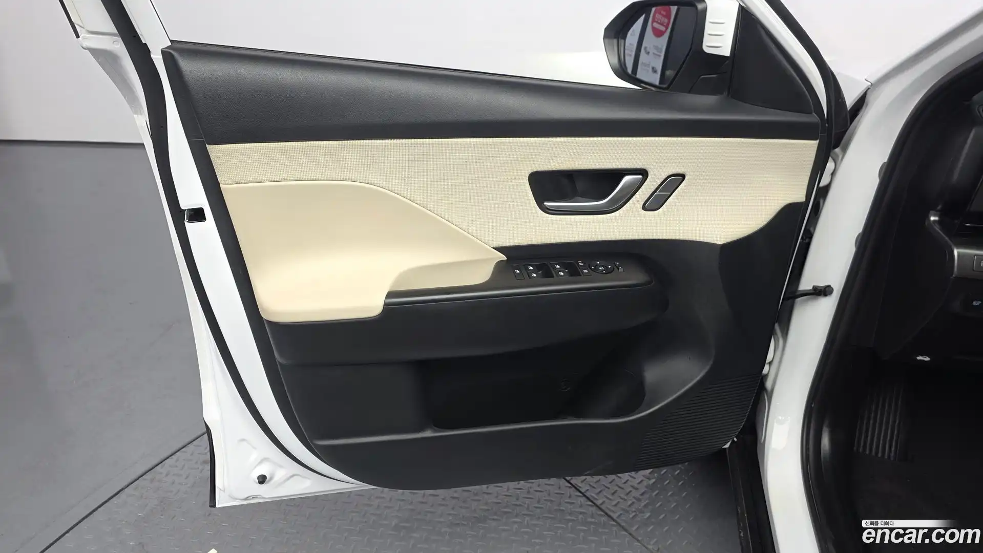 Kona Hyundai 2023.5-INNER-034