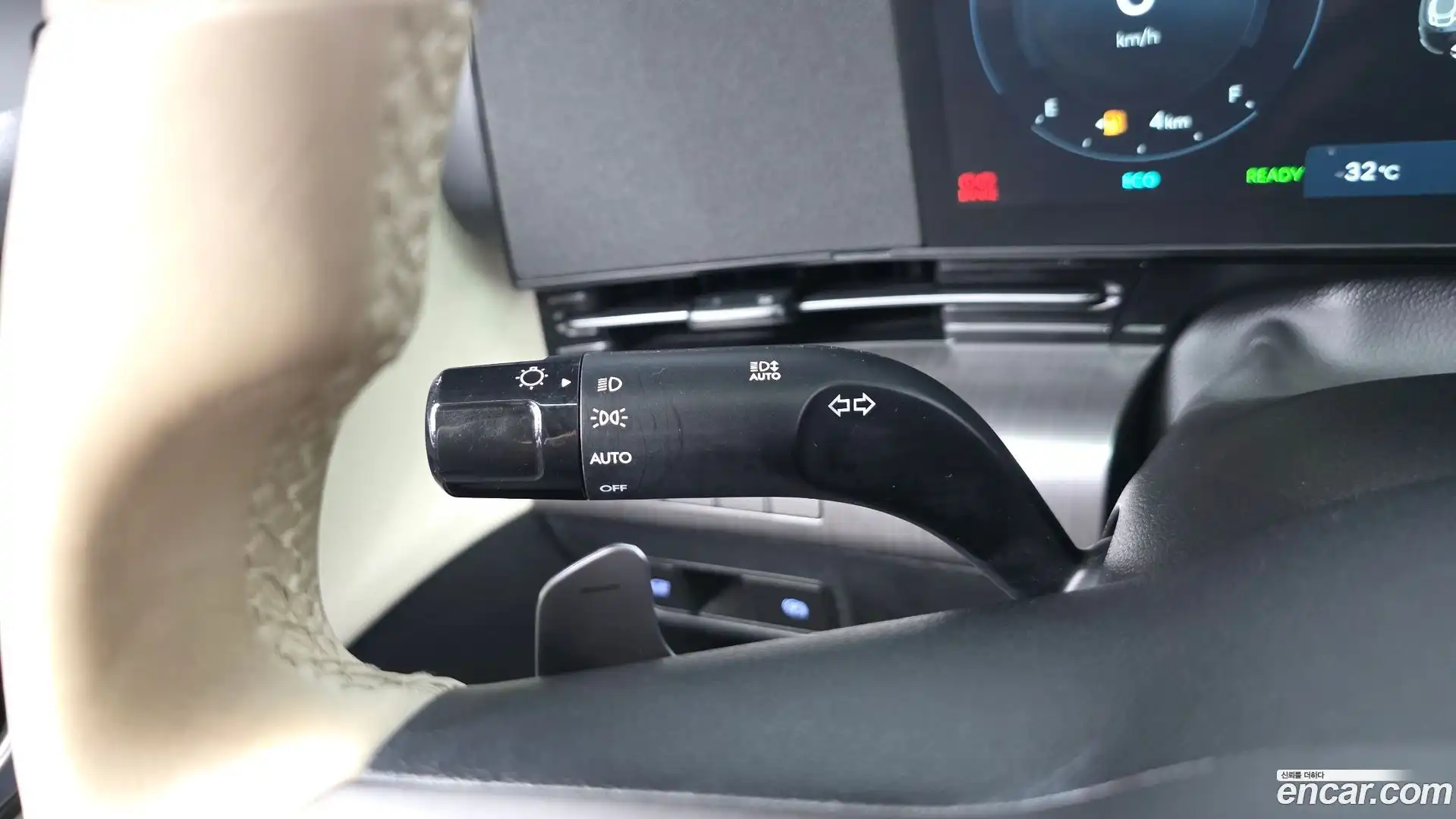 Kona Hyundai 2023.5-OPTION-040