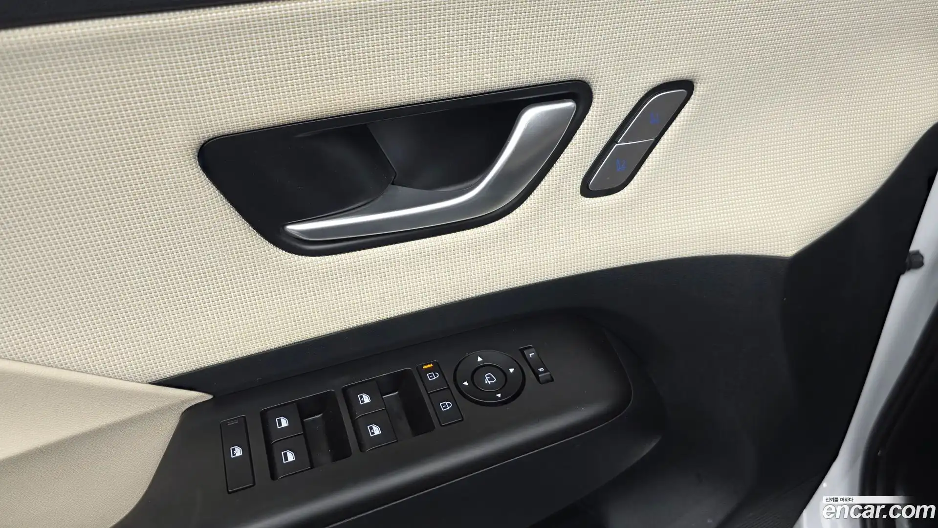 Kona Hyundai 2023.5-OPTION-041