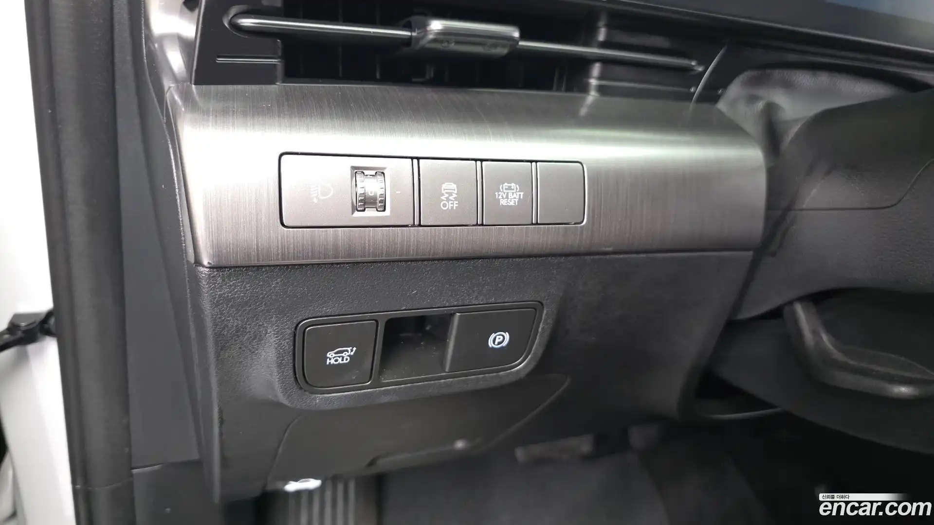 Kona Hyundai 2023.5-OPTION-042