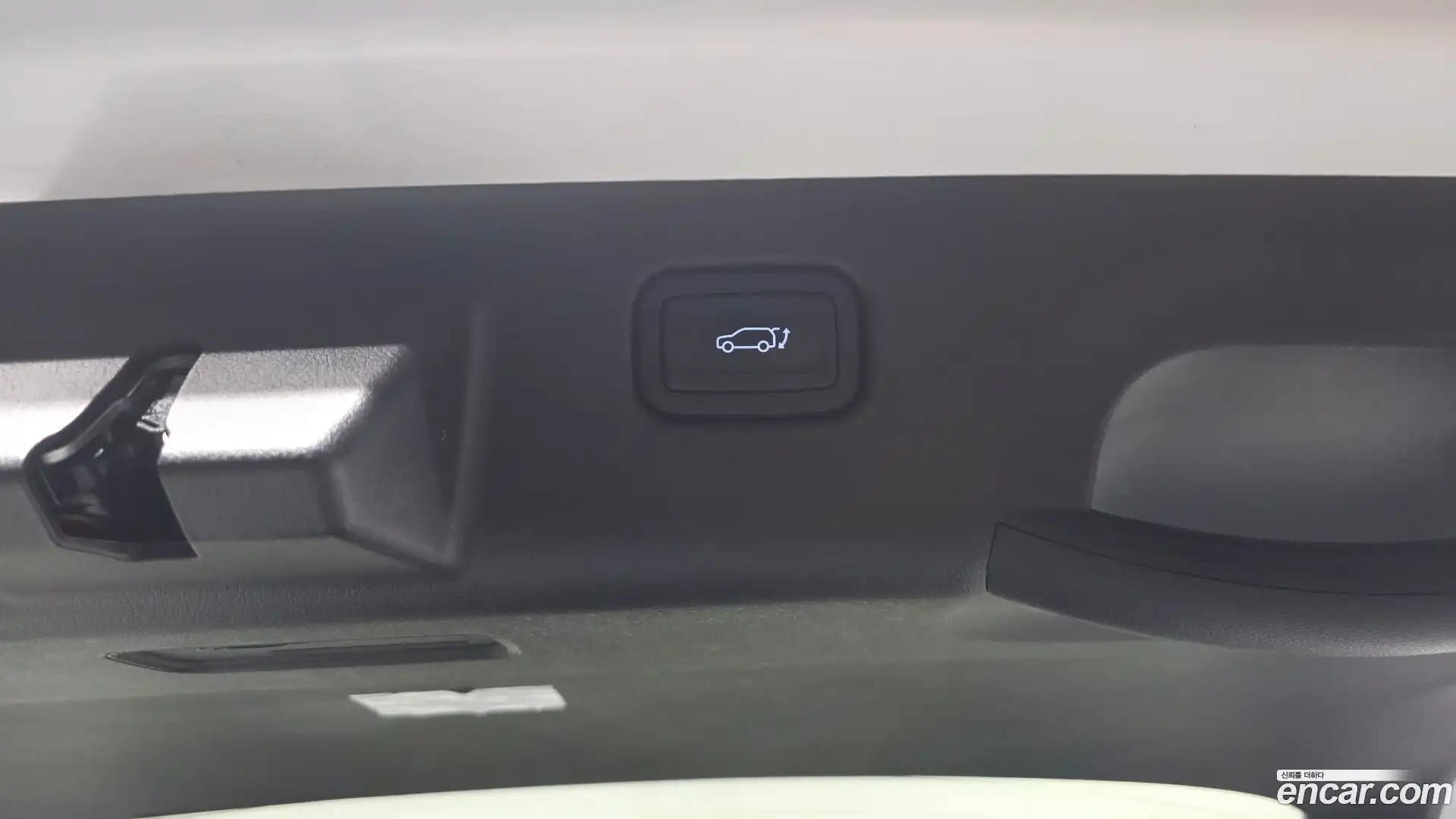Kona Hyundai 2023.5-OPTION-044