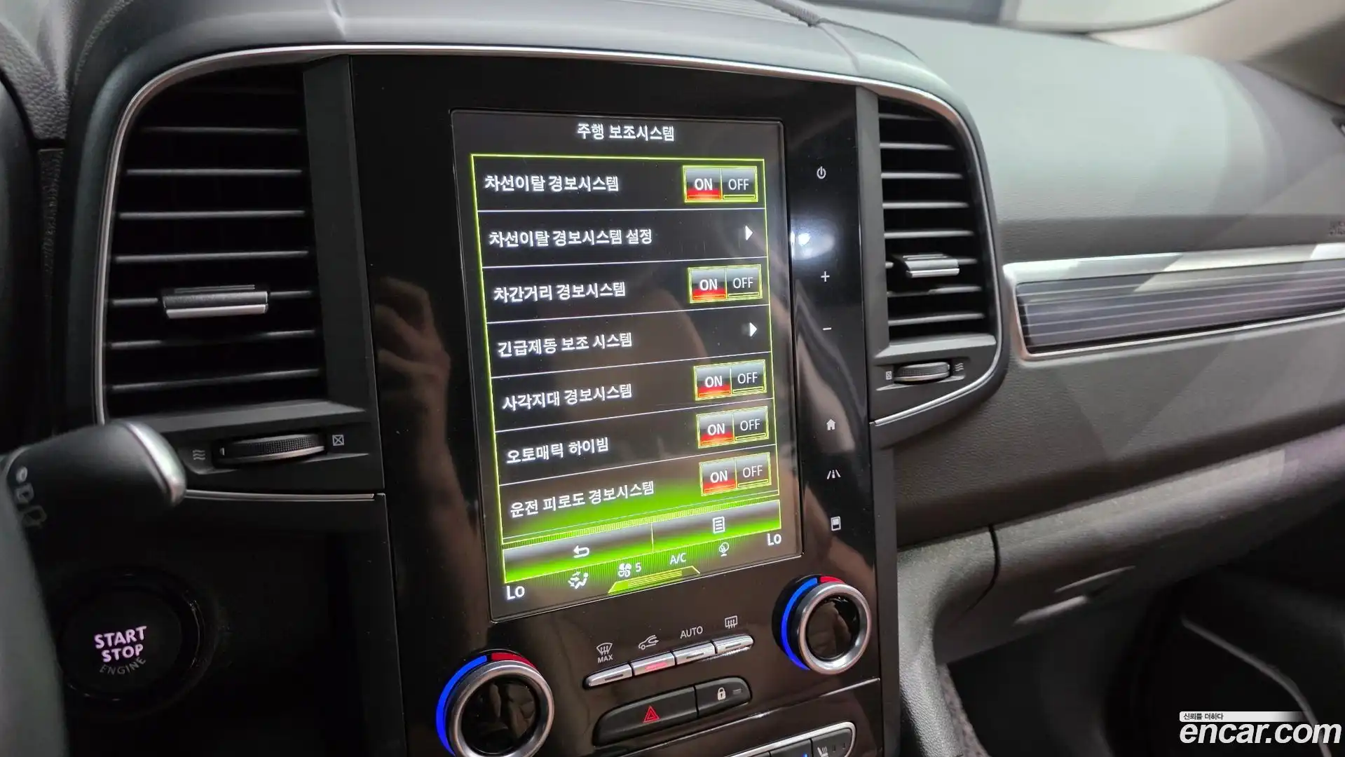 QM6 Renault Korea 2022.11-OPTION-020