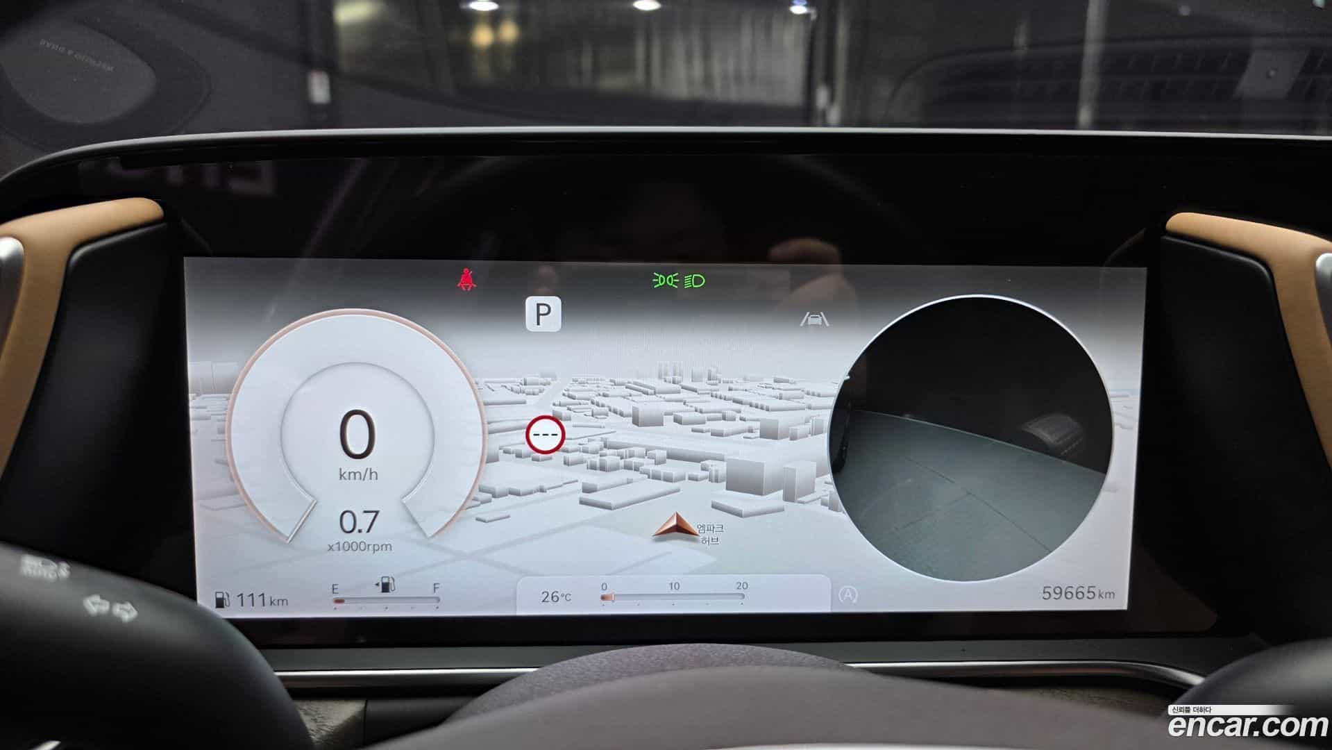 G90 Genesis 2023.1-OPTION-044