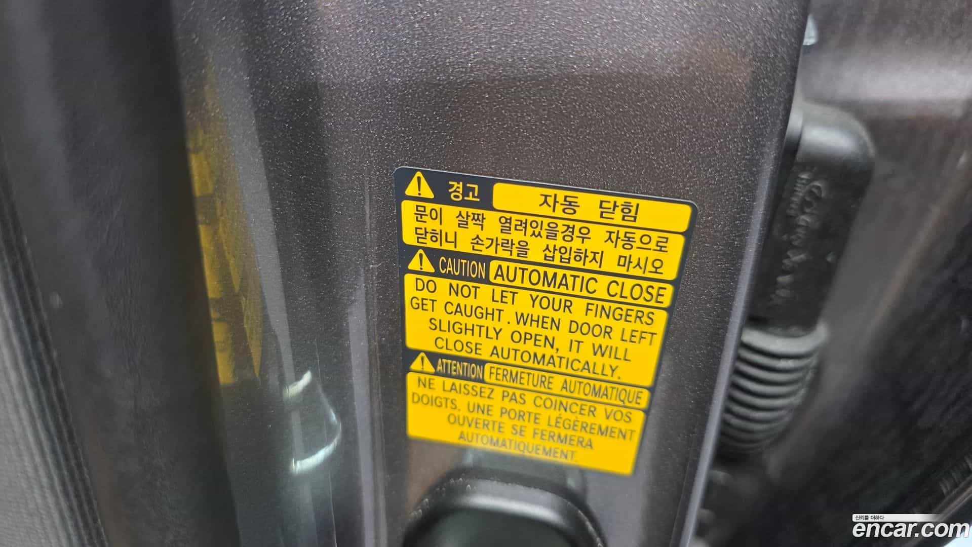 G90 Genesis 2023.1-OPTION-046