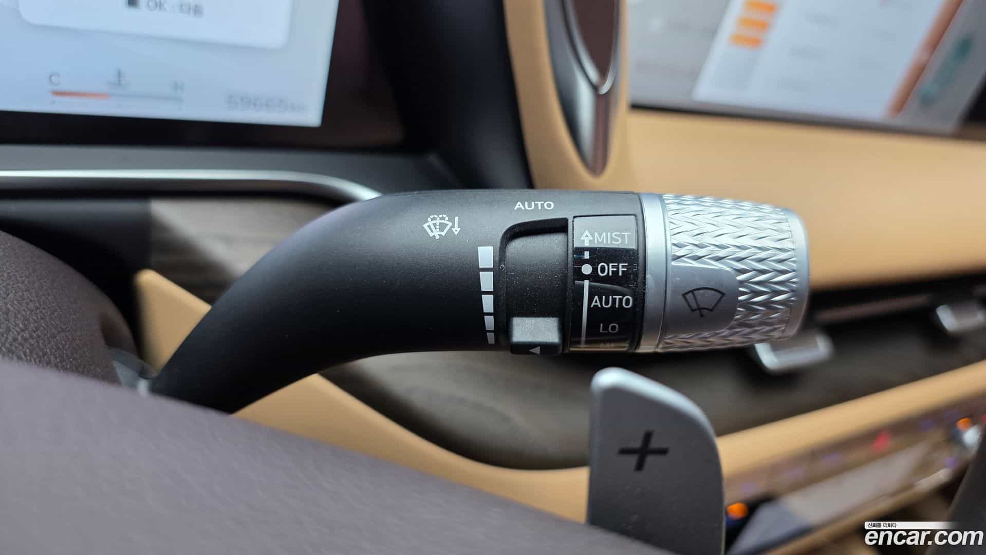 G90 Genesis 2023.1-OPTION-051