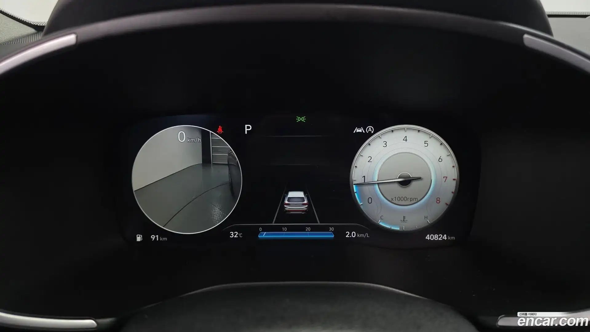 Santafe Hyundai 2021.0-INNER-008