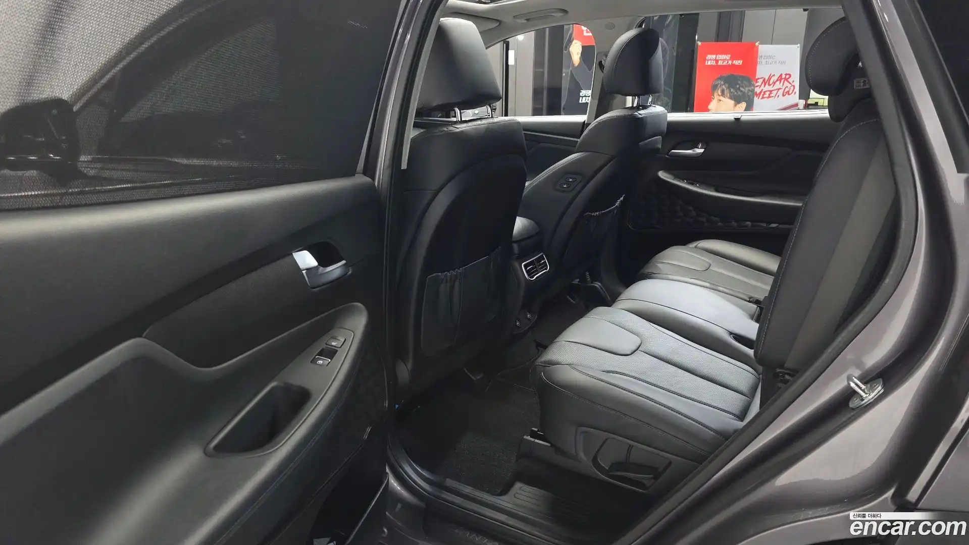 Santafe Hyundai 2021.0-INNER-036