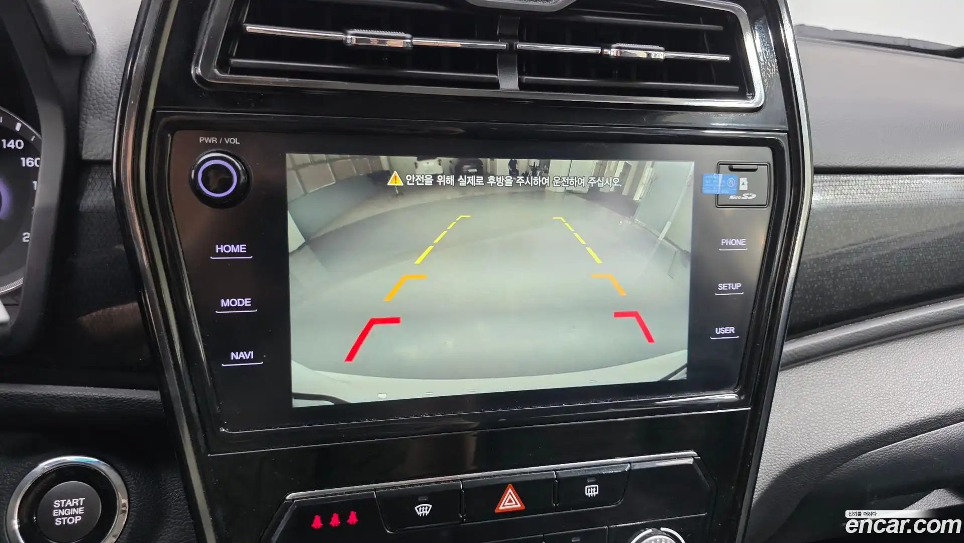 TIBOLI KG Mobility 2022.5-OPTION-020