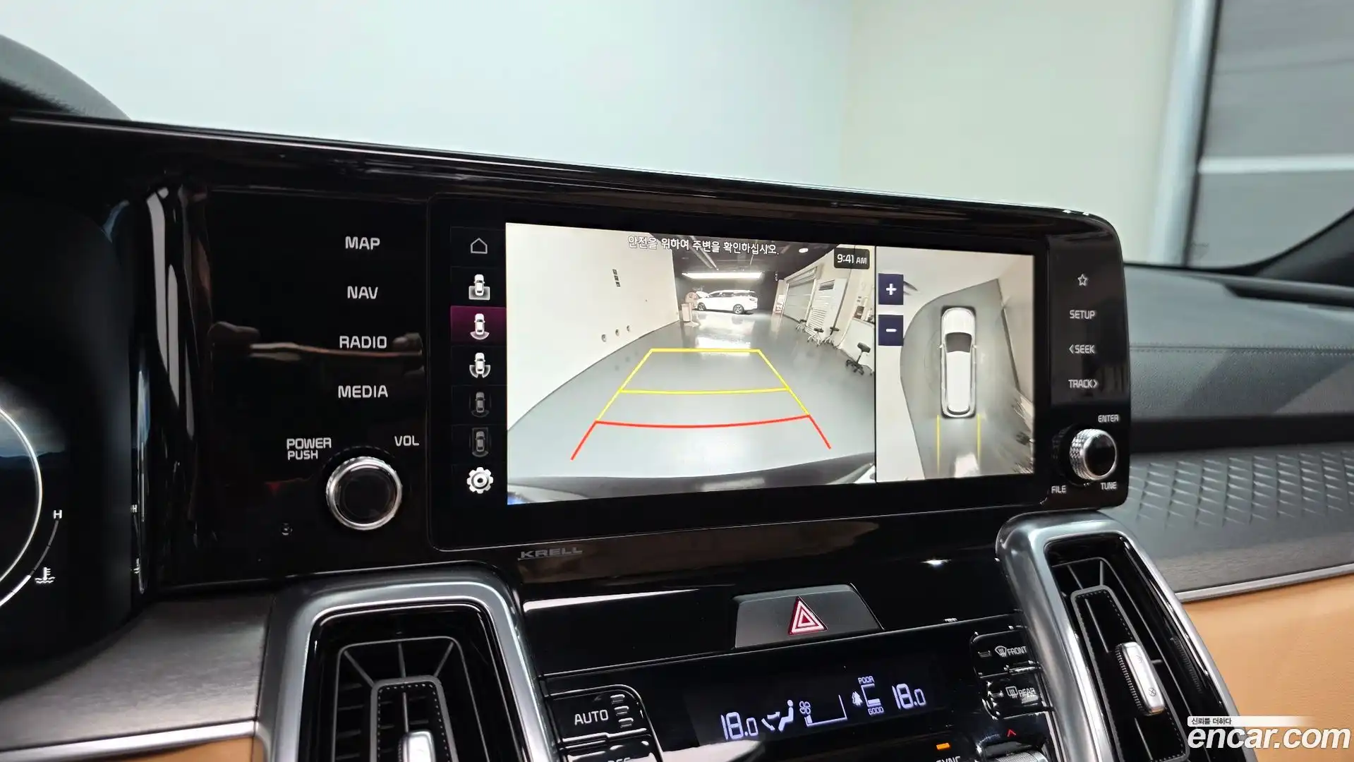 Sorento Kia 2022.8-OPTION-020