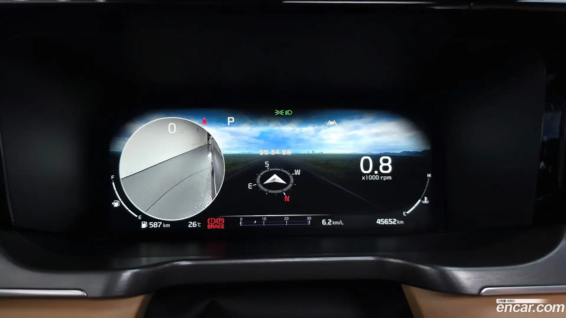 Sorento Kia 2022.8-OPTION-050