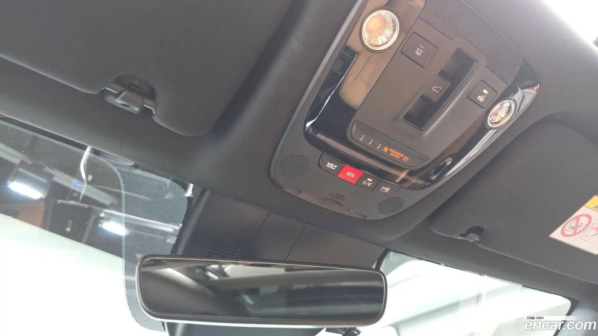Sorento Kia 2022.8-OPTION-056