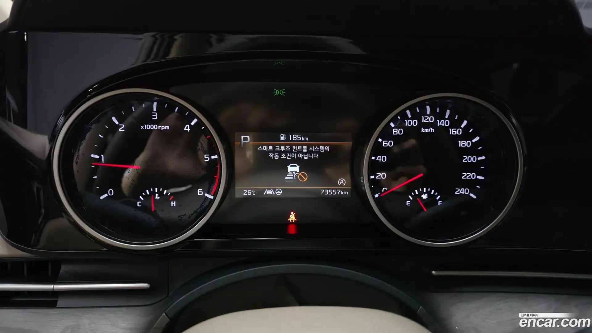 Canival Kia 2022.4-INNER-008