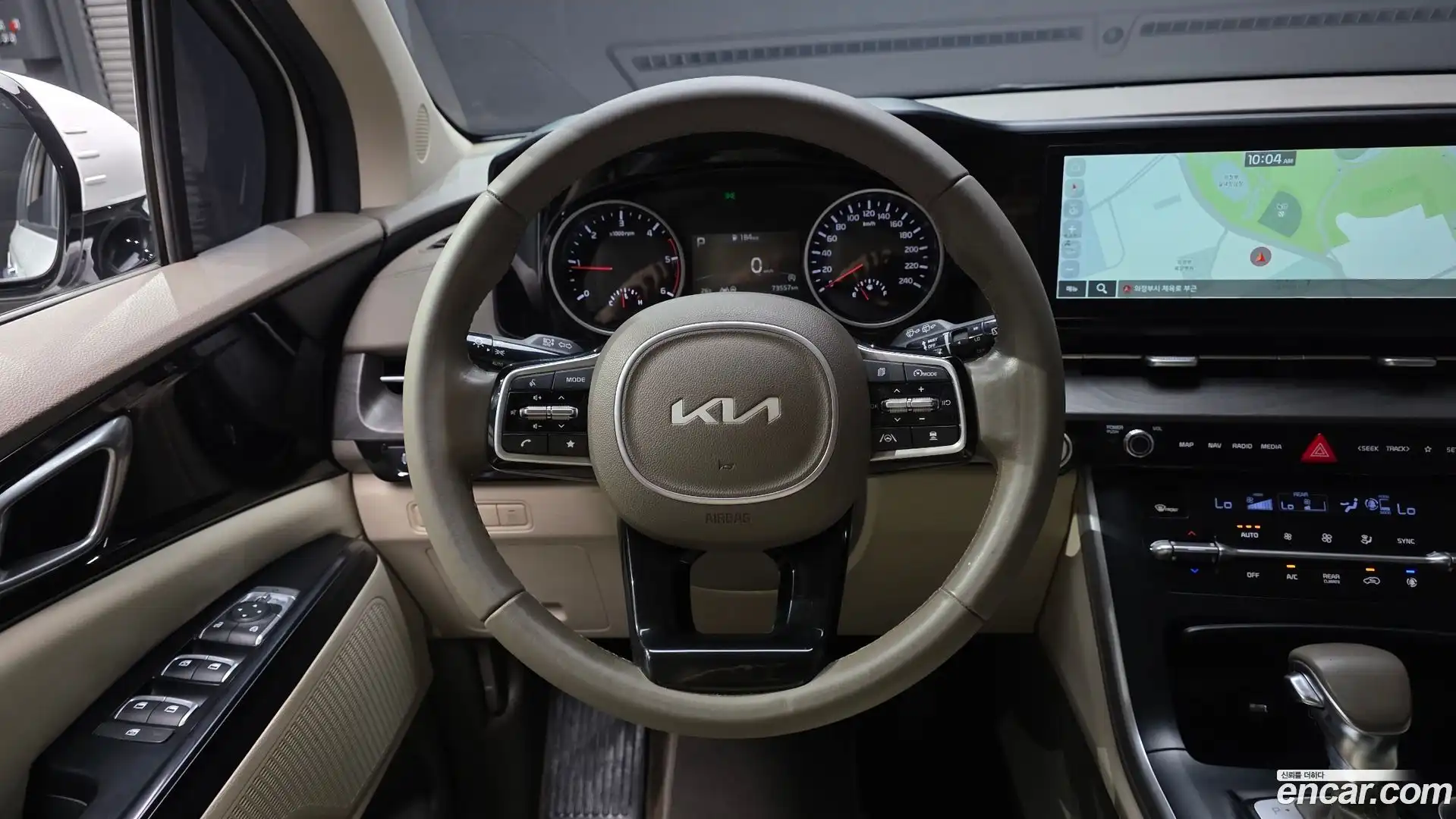 Canival Kia 2022.4-OPTION-017
