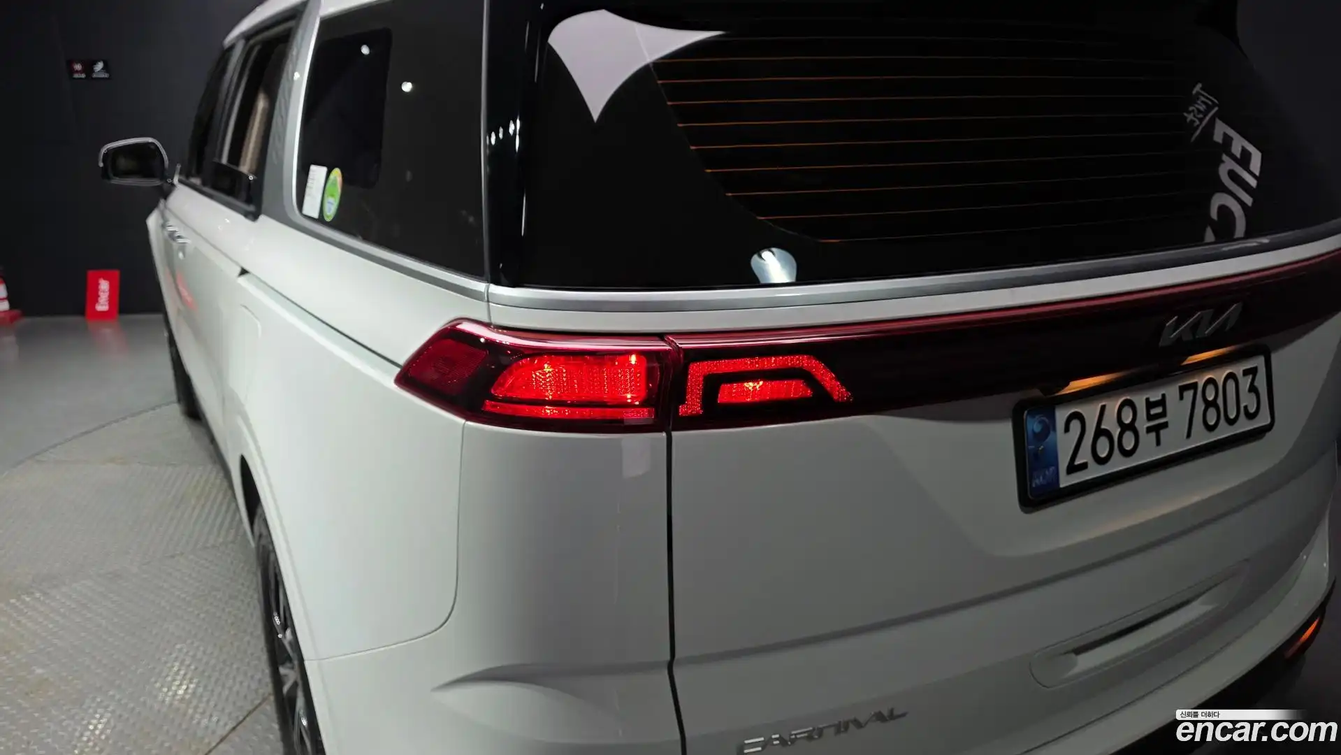 Canival Kia 2022.4-OUTER-033