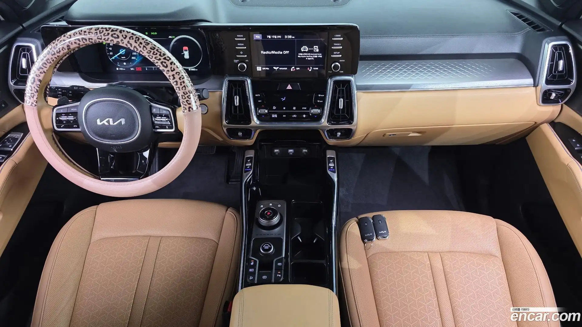Sorento Kia 2022.2-INNER-007