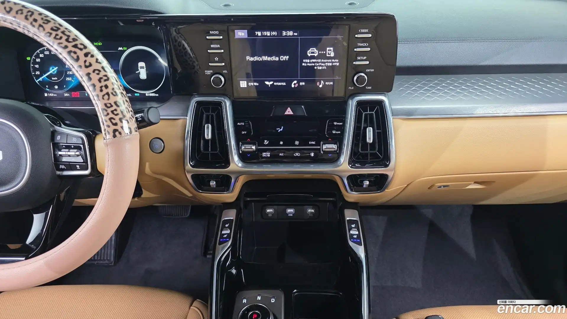 Sorento Kia 2022.2-OPTION-020