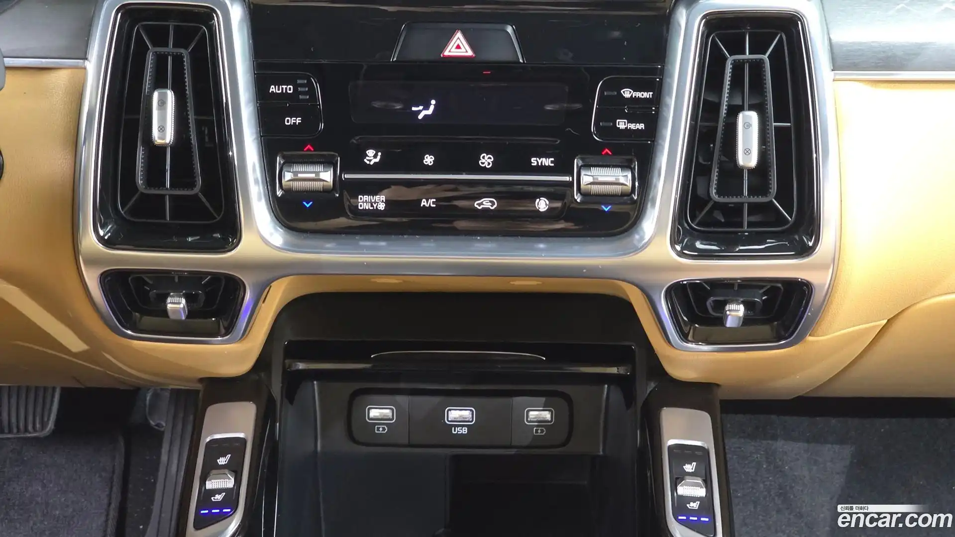 Sorento Kia 2022.2-OPTION-023