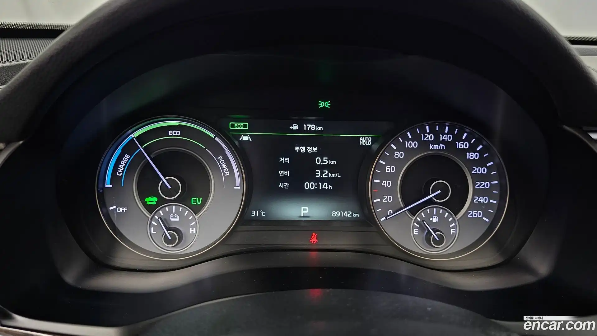 K7 Kia 2018.3-INNER-008