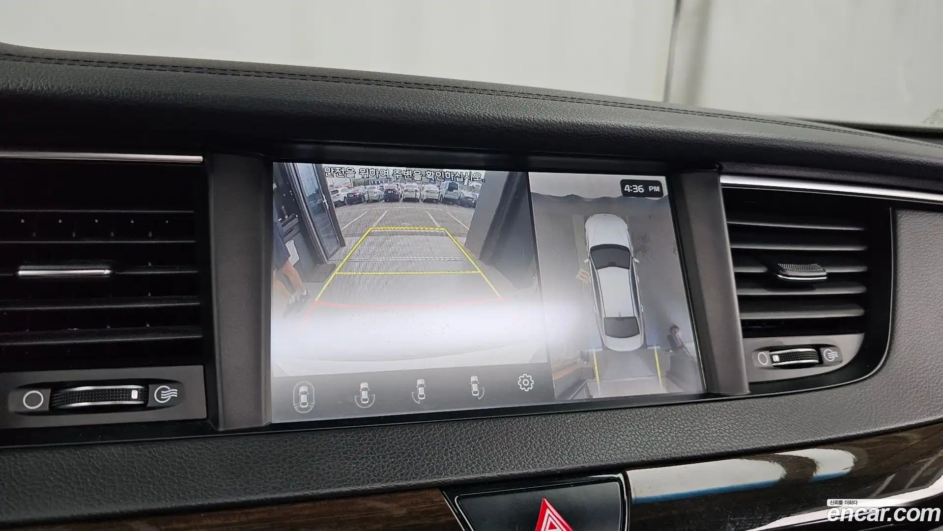 K7 Kia 2018.3-OPTION-019
