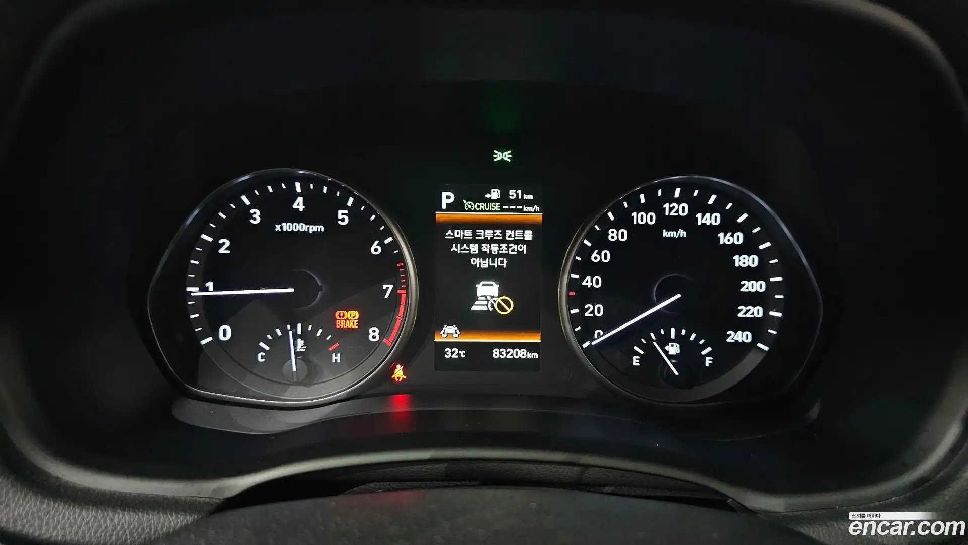 i30 Hyundai 2019.4-INNER-008