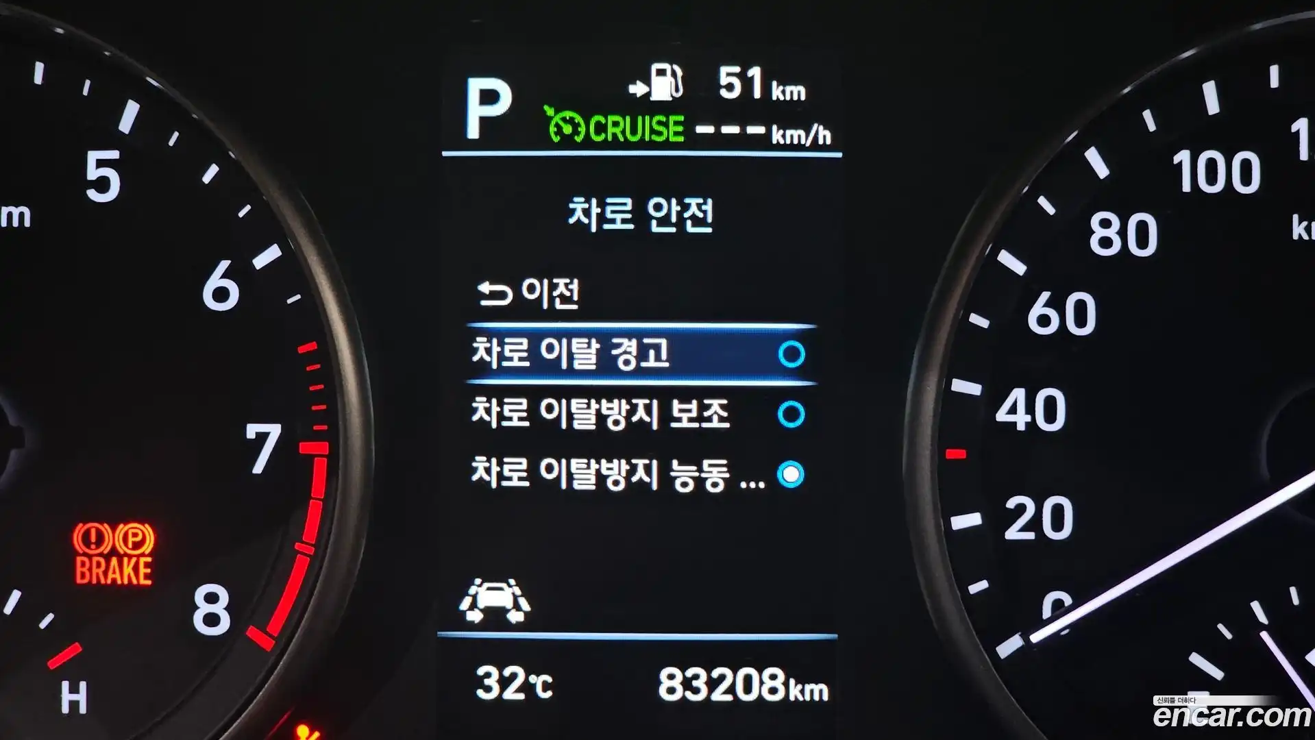 i30 Hyundai 2019.4-OPTION-021