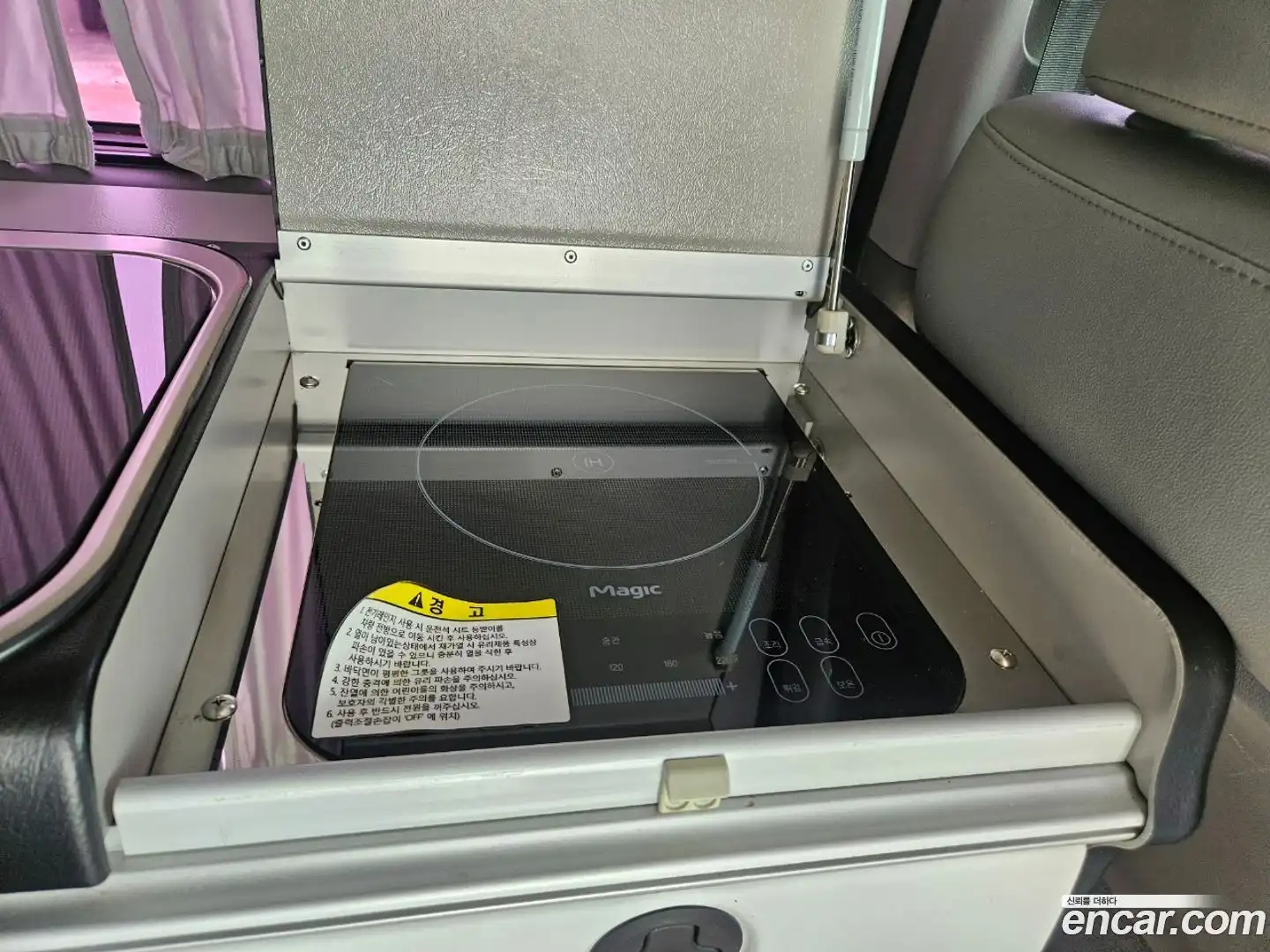 Starex Hyundai 2017.0-OPTION-022