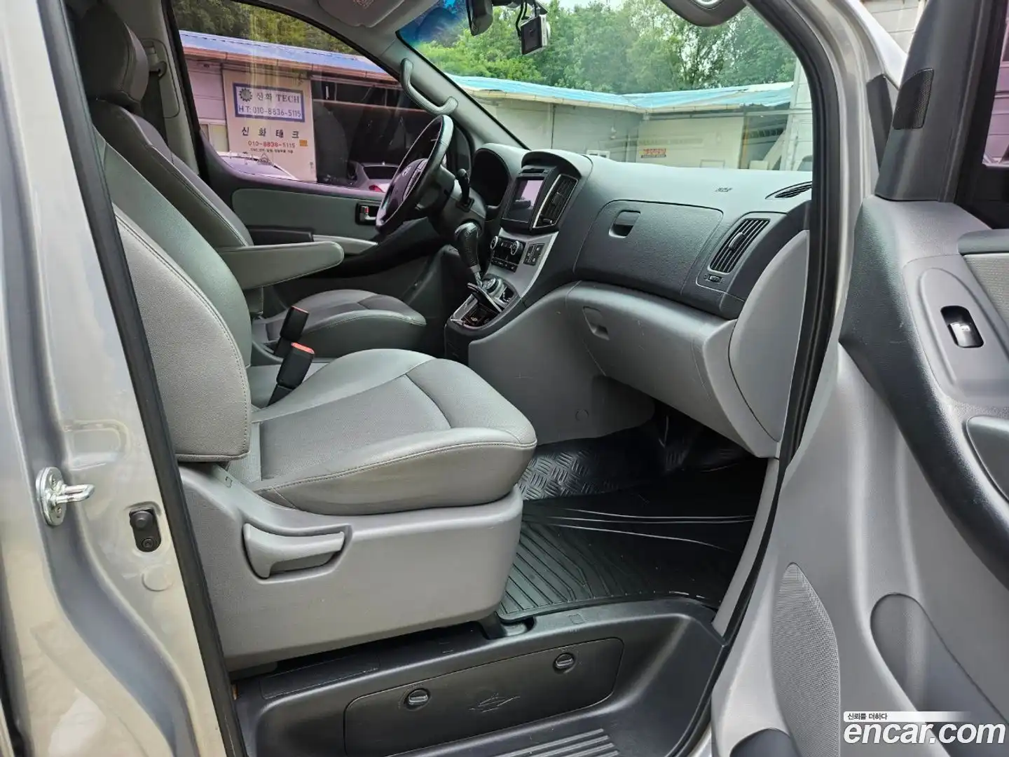 Starex Hyundai 2017.0-OPTION-024