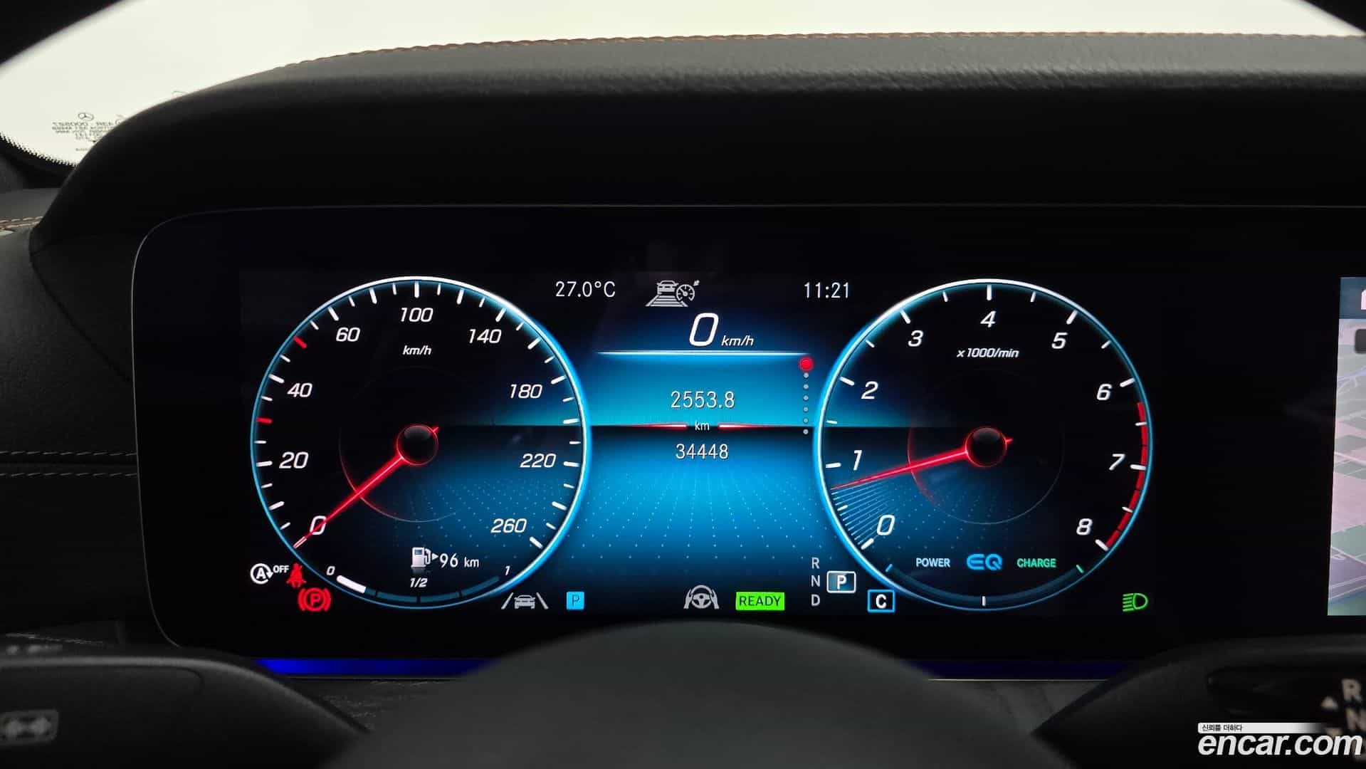 E-Class Mercedes-Benz 2021.3-INNER-008