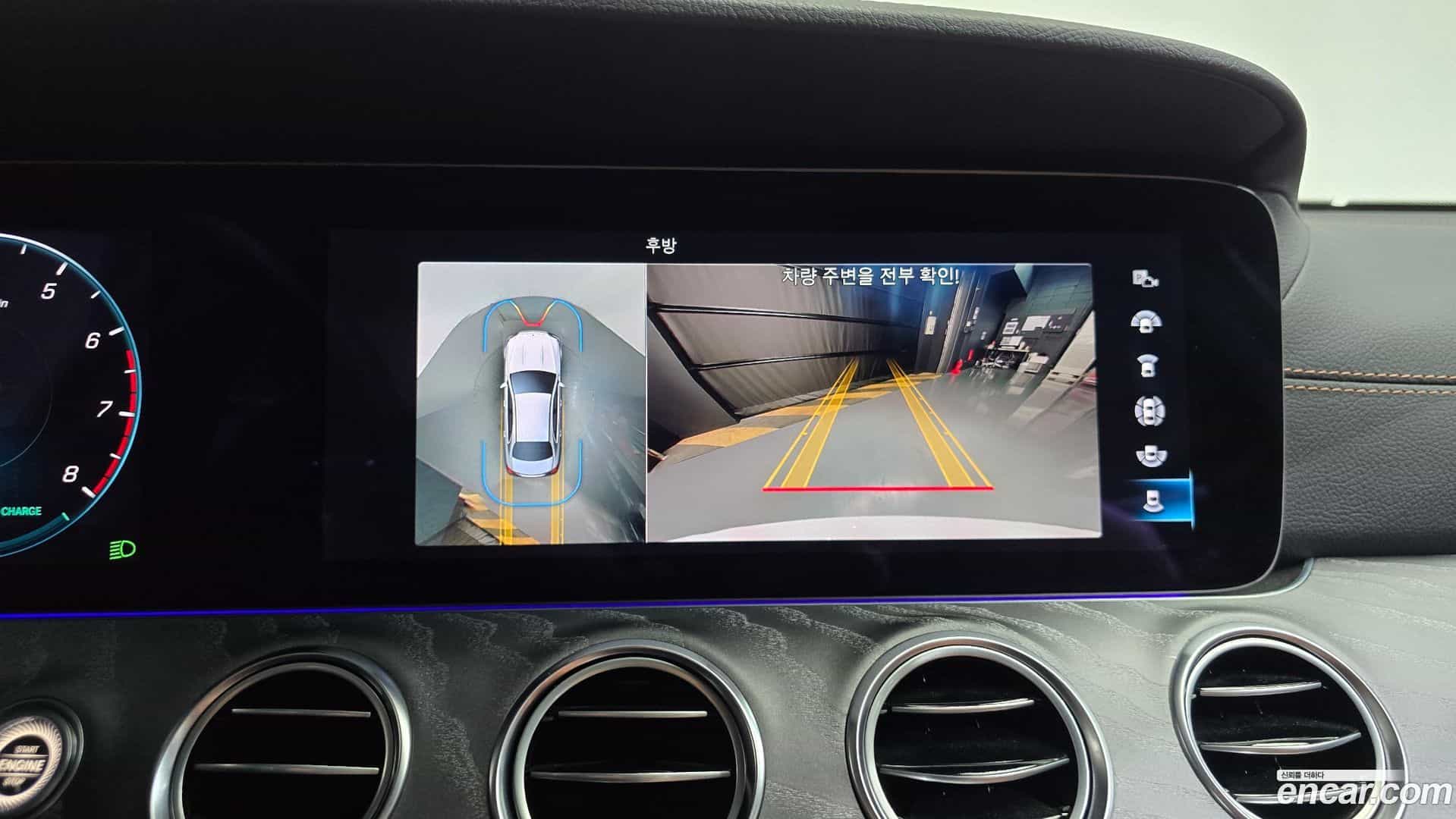 E-Class Mercedes-Benz 2021.3-OPTION-018