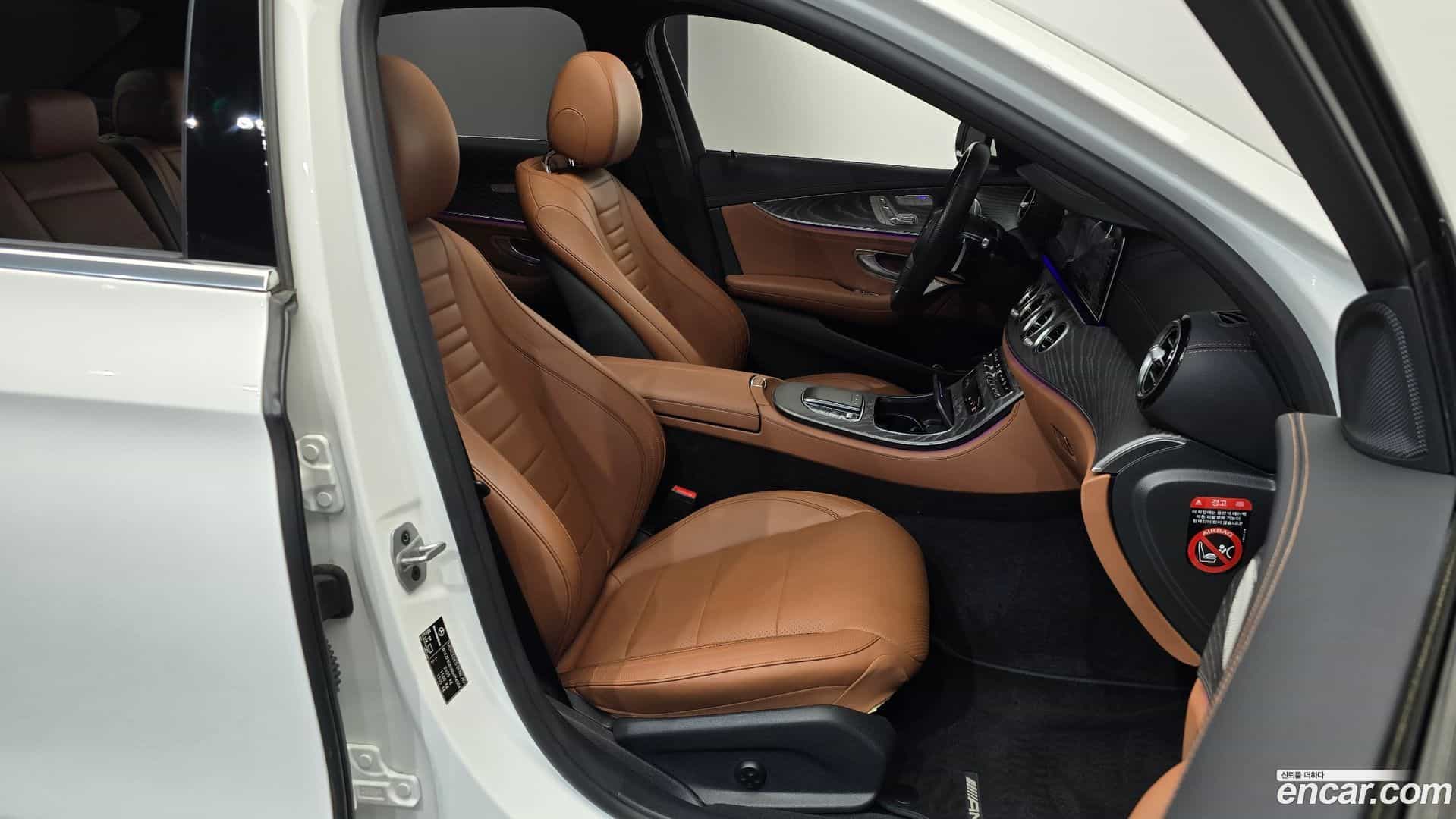 E-Class Mercedes-Benz 2021.3-INNER-036