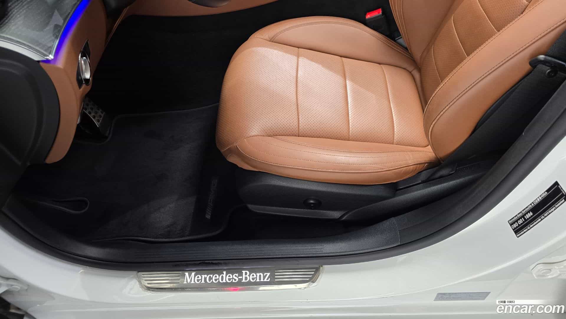 E-Class Mercedes-Benz 2021.3-OPTION-049