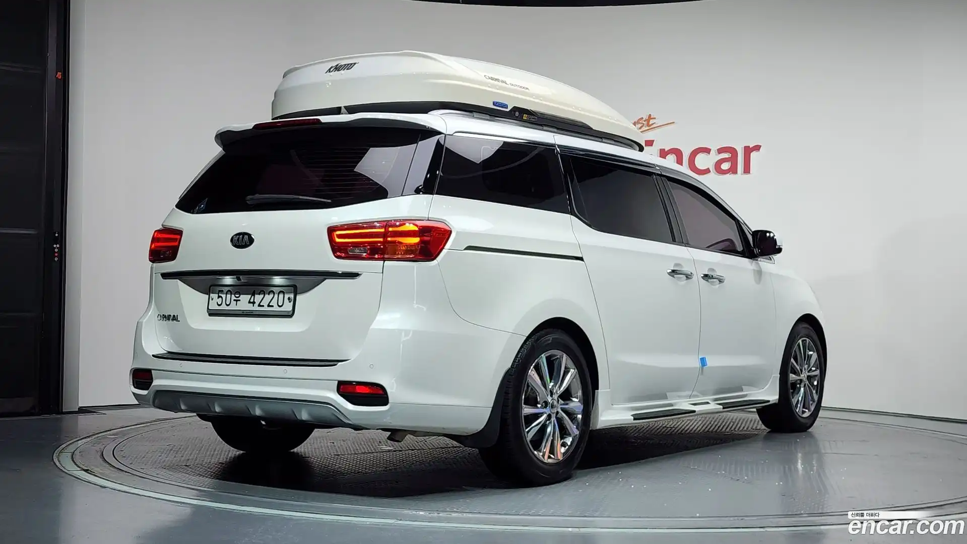 Canival Kia 2018.10-OUTER-002