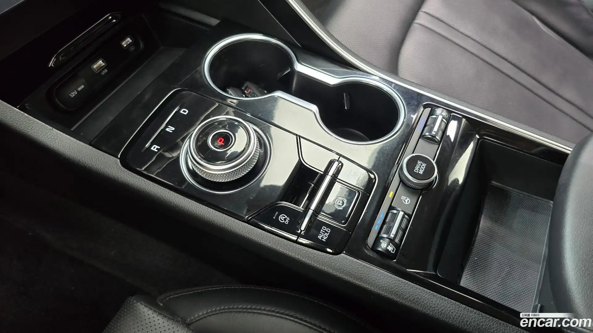 K5 Kia 2020.5-INNER-009