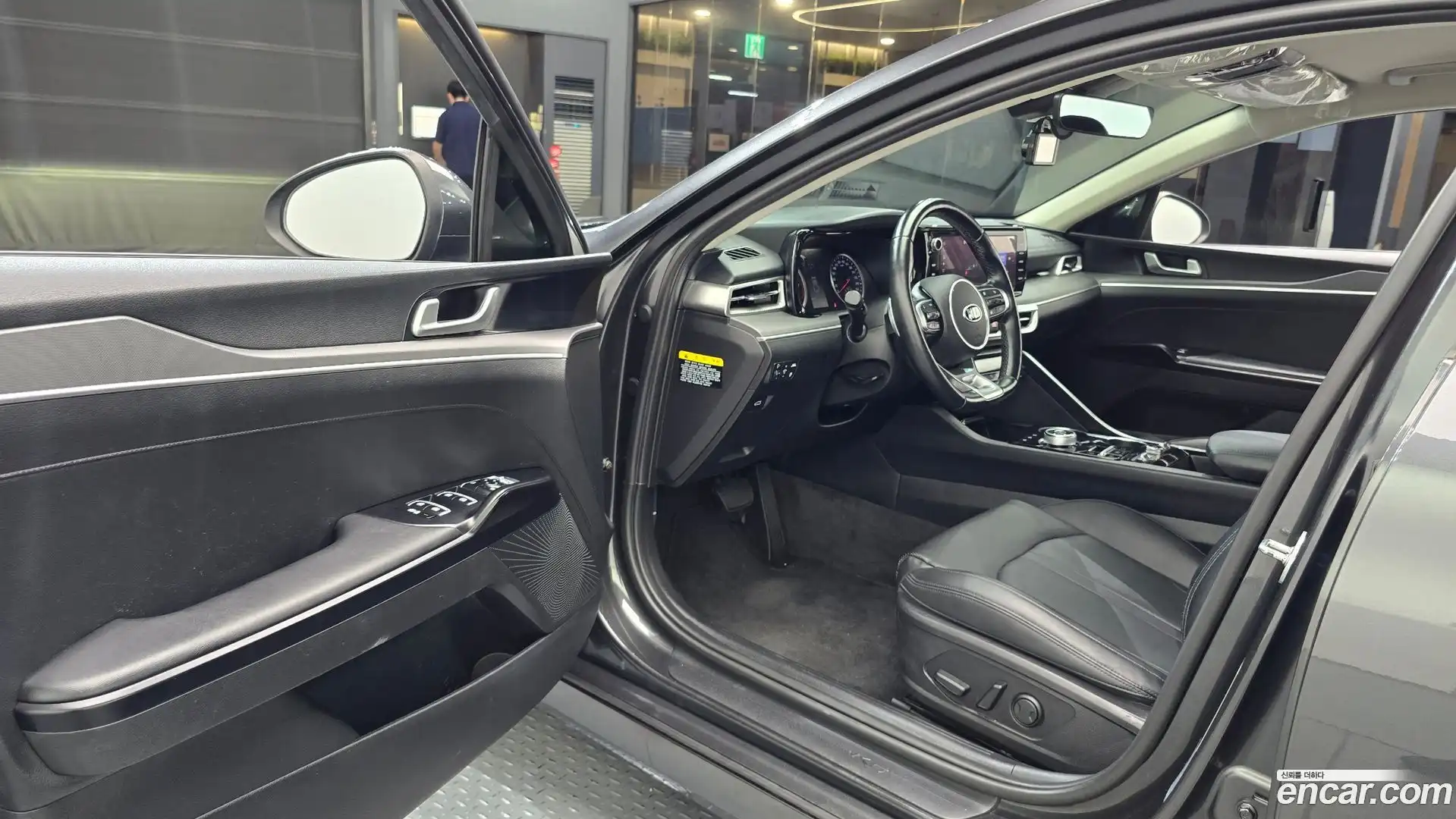 K5 Kia 2020.5-INNER-010