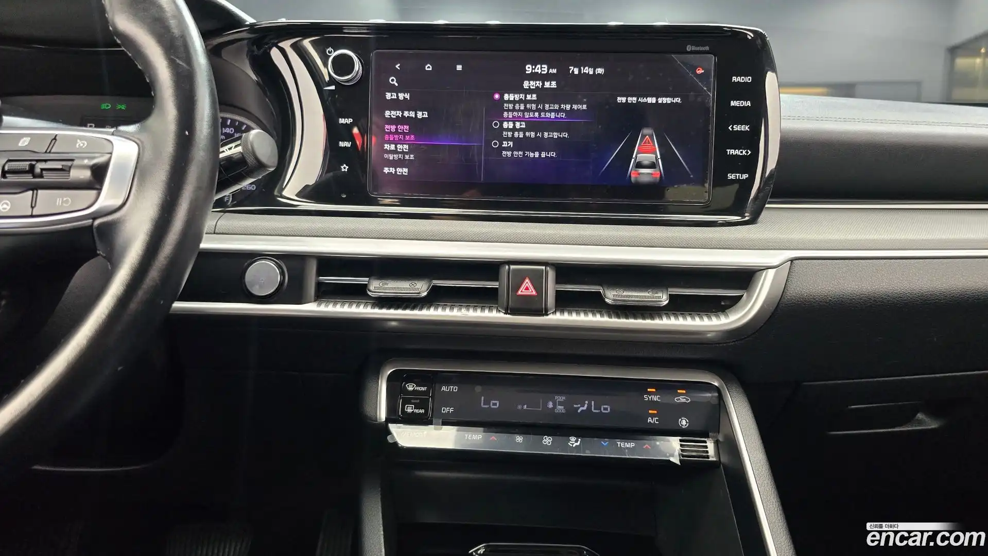 K5 Kia 2020.5-OPTION-017