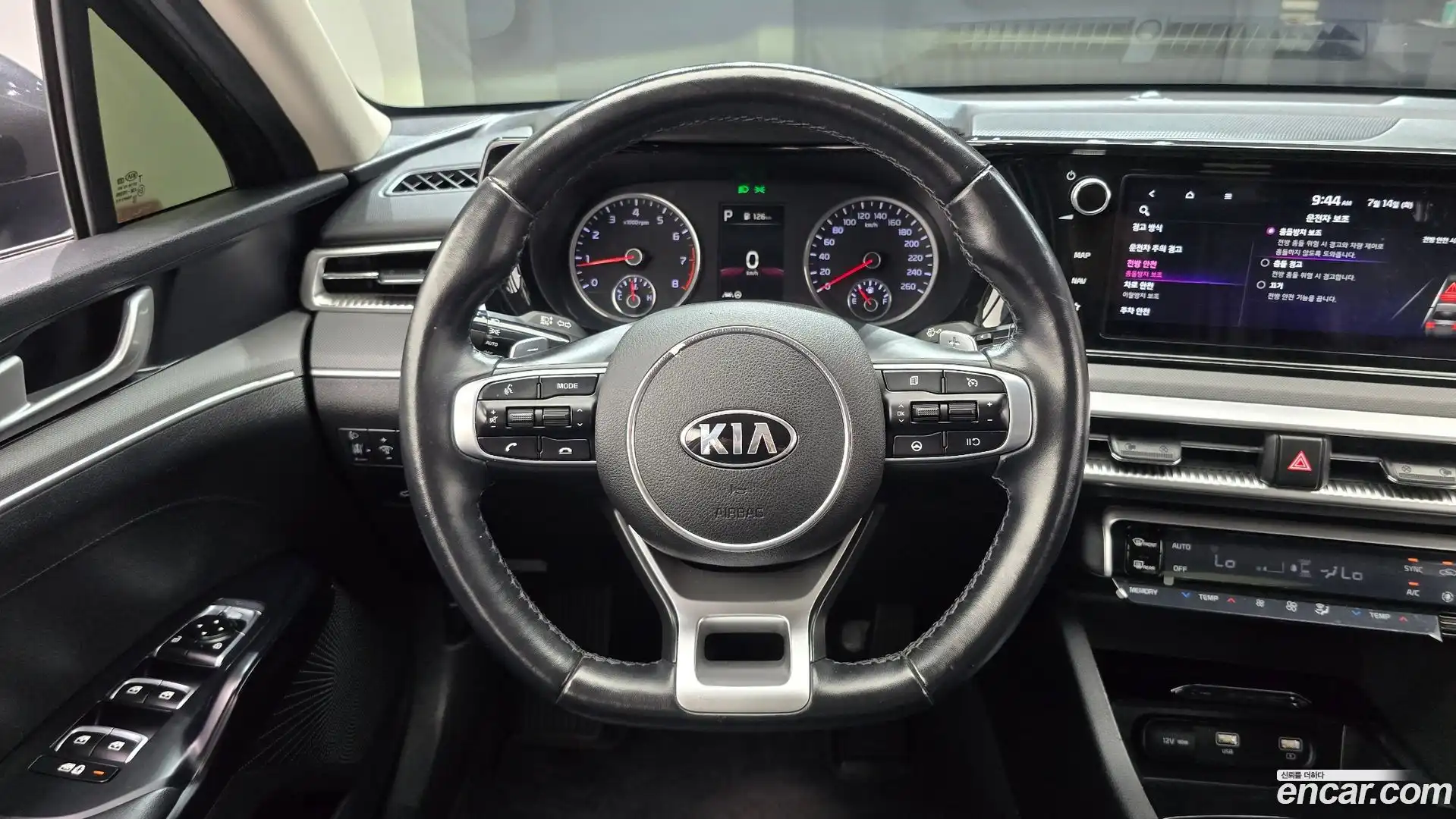 K5 Kia 2020.5-OPTION-018