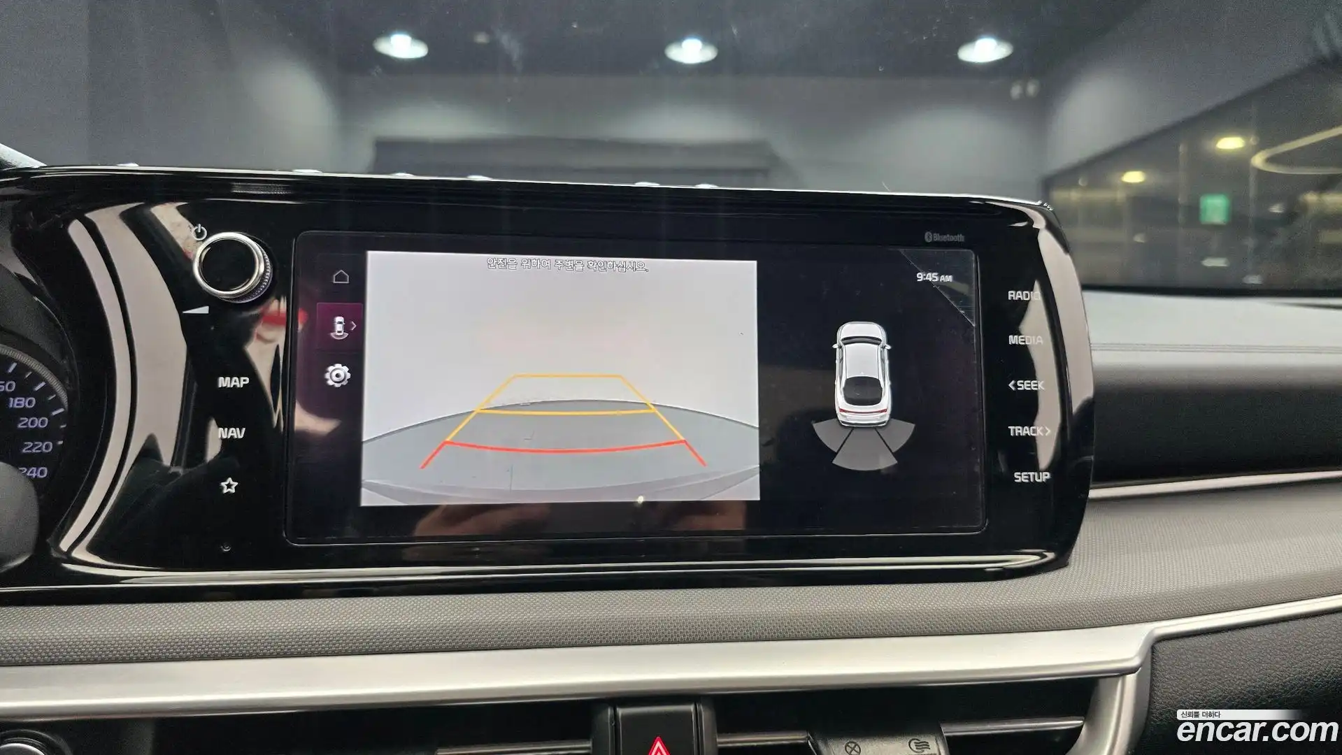K5 Kia 2020.5-OPTION-019