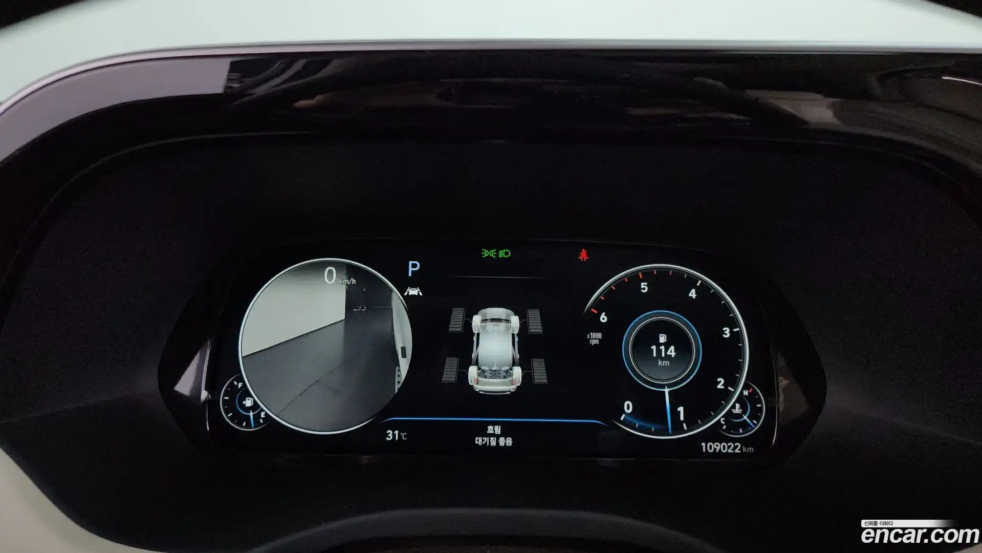Palisade Hyundai 2022.3-INNER-008