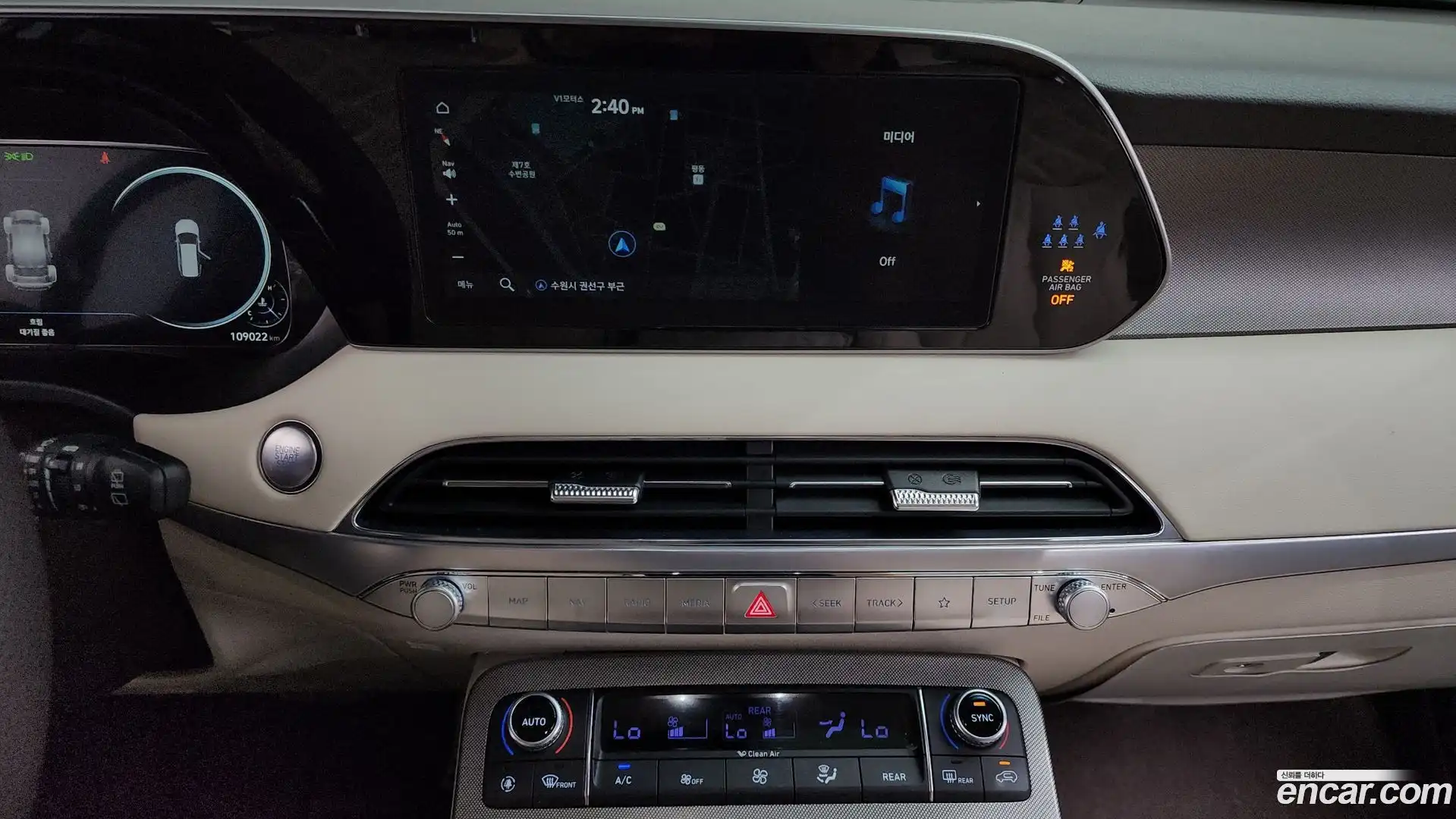 Palisade Hyundai 2022.3-OPTION-016
