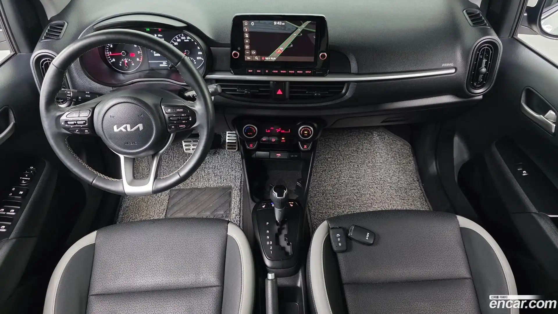 morning Kia 2023.1-INNER-007