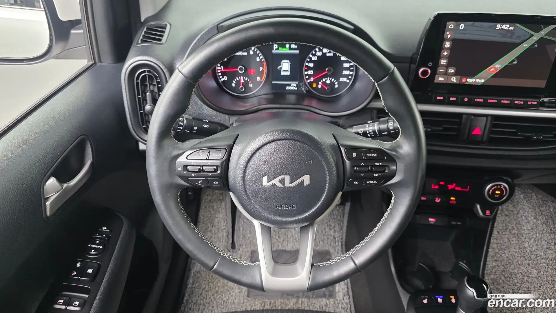morning Kia 2023.1-OPTION-017